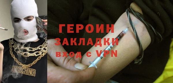 MESCALINE Алексин