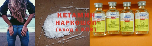 кокаин колумбия Абдулино