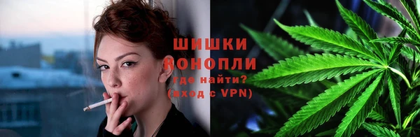 ALPHA PVP Алексеевка