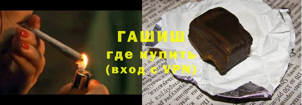 кокаин колумбия Абдулино