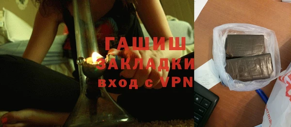 кокаин колумбия Абдулино