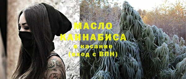 кокаин колумбия Абдулино