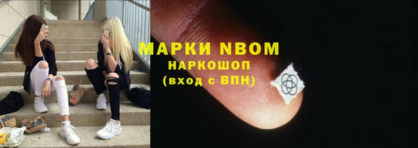 СК Алзамай