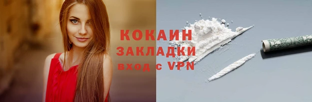 СК Алзамай