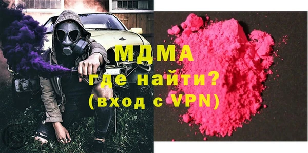 СК Алзамай