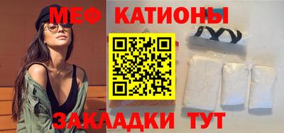 МДМА Первоуральск