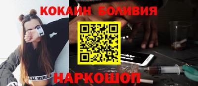 МДМА Первоуральск