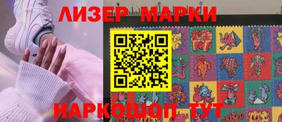 МДМА Первоуральск