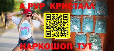МДМА Первоуральск
