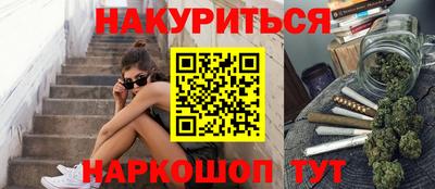 прущие грибы Партизанск