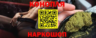 прущие грибы Партизанск