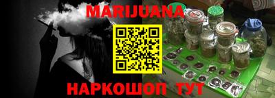 прущие грибы Партизанск