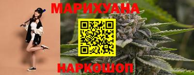 прущие грибы Партизанск