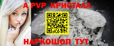 МДМА Первоуральск