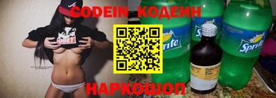 МДМА Первоуральск