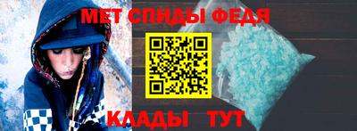 прущие грибы Партизанск