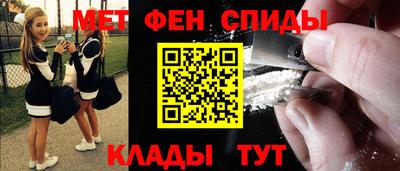 прущие грибы Партизанск