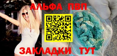 МДМА Первоуральск