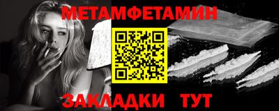 дурь Рязань