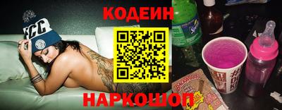МДМА Первоуральск