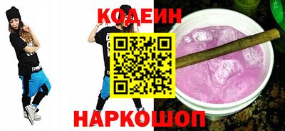 прущие грибы Партизанск