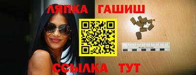 МДМА Первоуральск