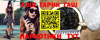 МДМА Первоуральск
