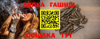 твердый Рузаевка