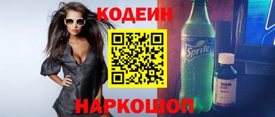 МДМА Первоуральск