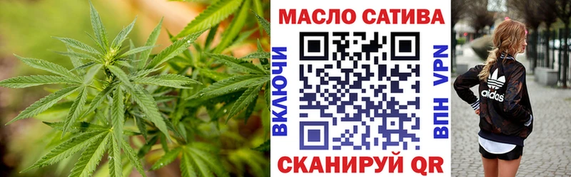 Дистиллят ТГК вейп с тгк  KRAKEN tor  Волоколамск 